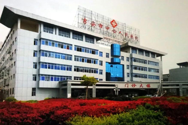 麻豆免费视频网站家具廠家 為家鄉助力-吉安市中心人民醫院實驗台項目！
